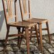 Chaises Stella