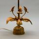 Exclusive Mid-Century Design Brass 'Fleur de Lis' Table Lamp, 1960s