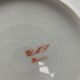 6 dessert plates in white porcelain with art deco rose pattern