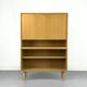 Cabinet en chêne de Wk Möbel, années 1970