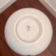 Vase Boule Vintage Molin Charolles 28 cm
