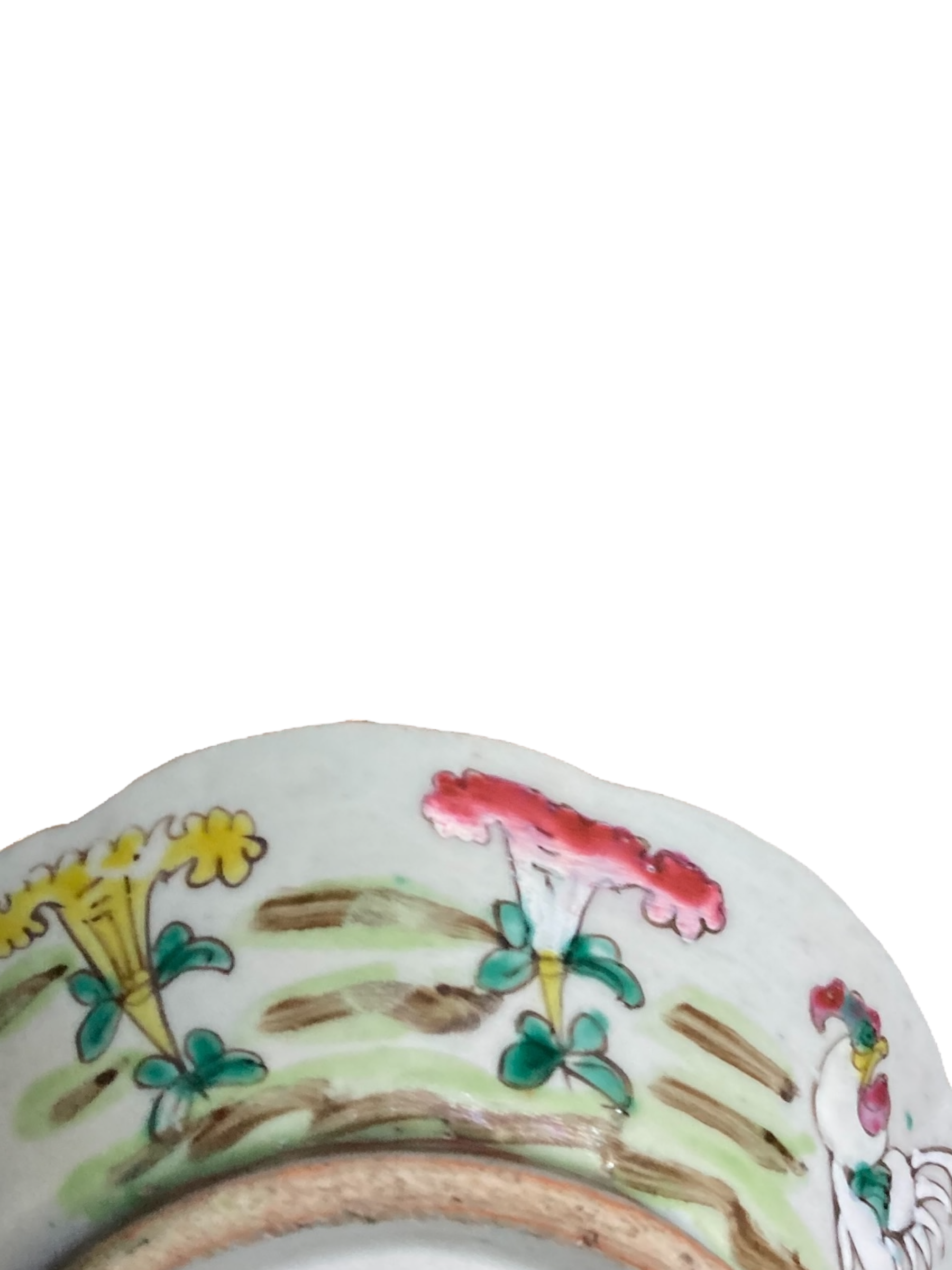 Cup chinese porcelain polylobed celadon background china xixth