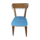 Chair in Scandinavian taste, 60-70 years