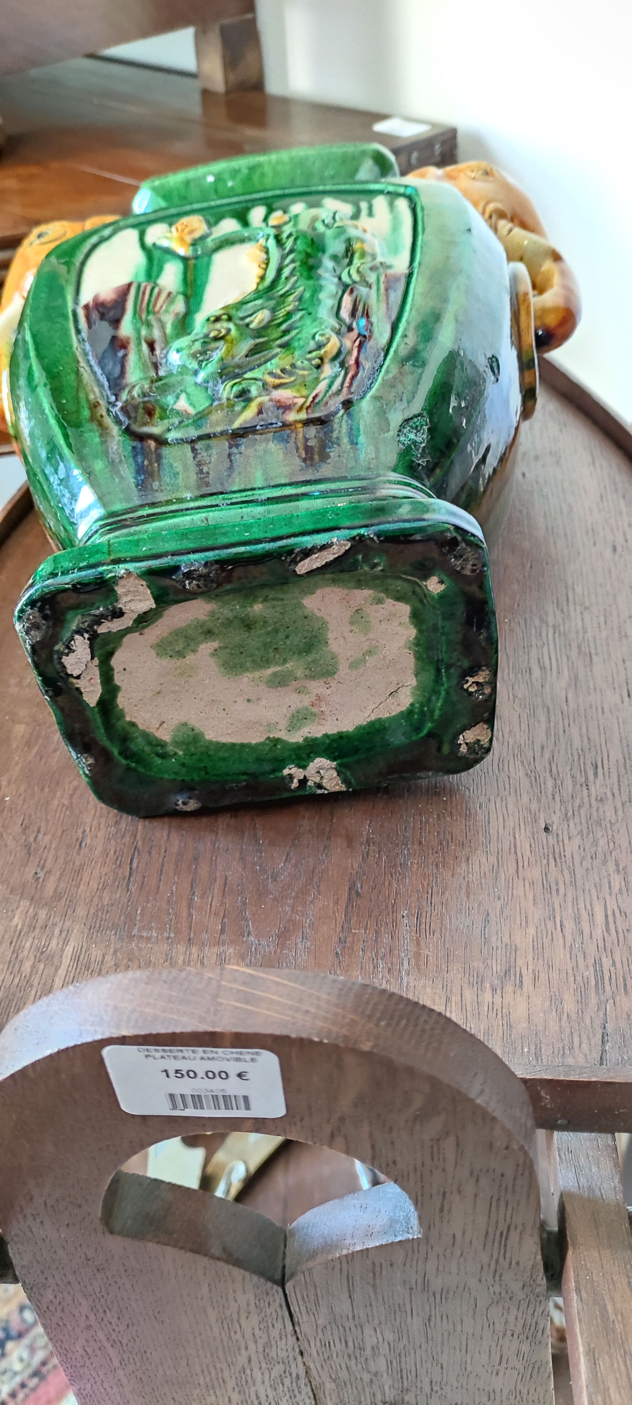 Sancai vase with elephant decoration handle