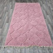 Tapis marocain berbère 200cmx300cm