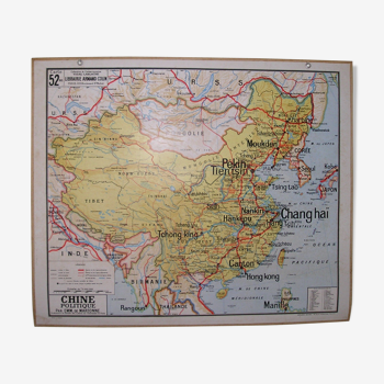 Carte scolaire Vidal Lablache n °52 bis  "Chine politique" chez Armand Colin