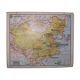 Vidal Lablache school card n°52 bis "Political China" at Armand Colin