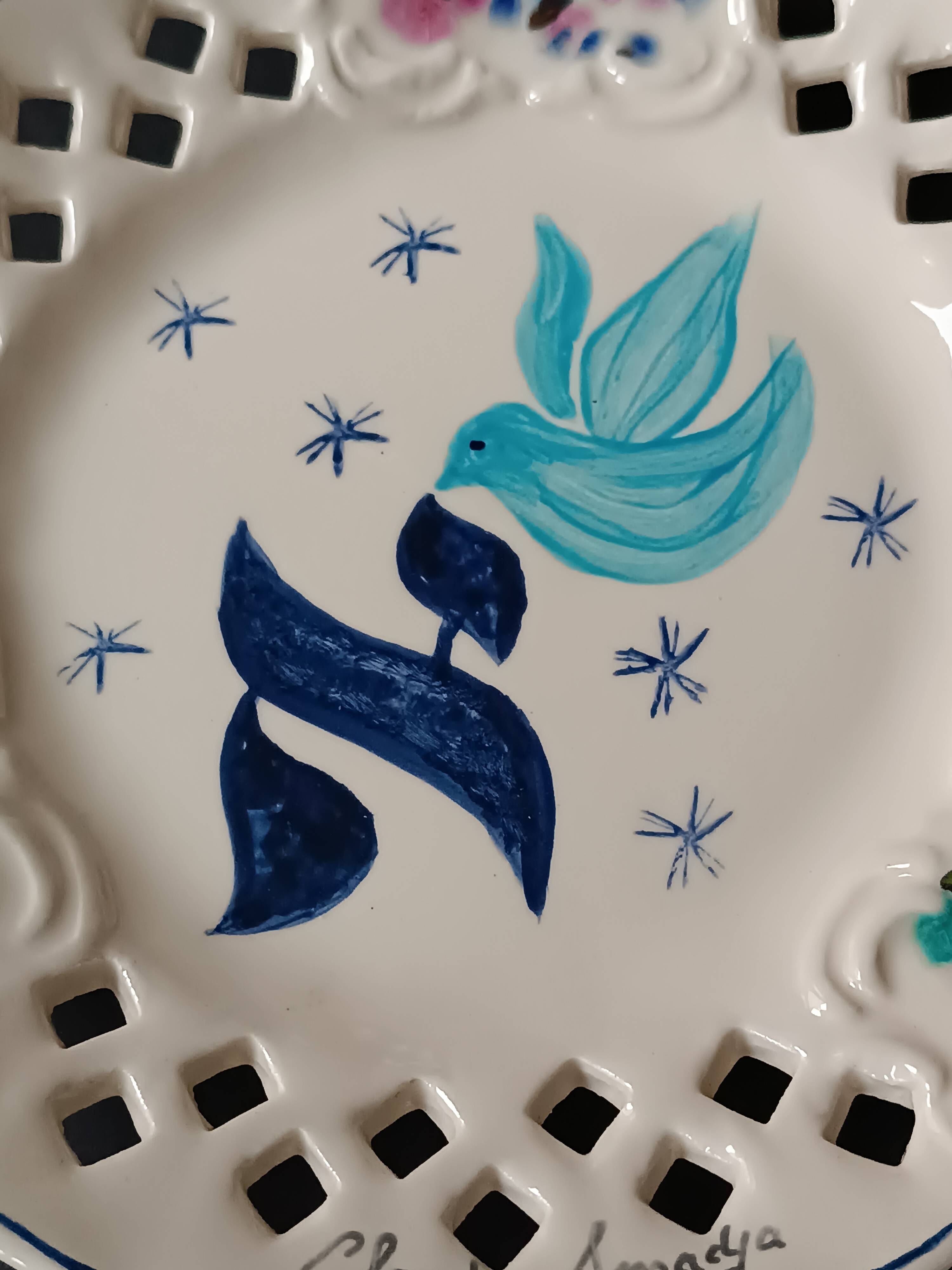 Vintage painted ceramic wall plate with cut-out design by Claude Smadja.