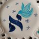 Vintage painted ceramic wall plate with cut-out design by Claude Smadja.