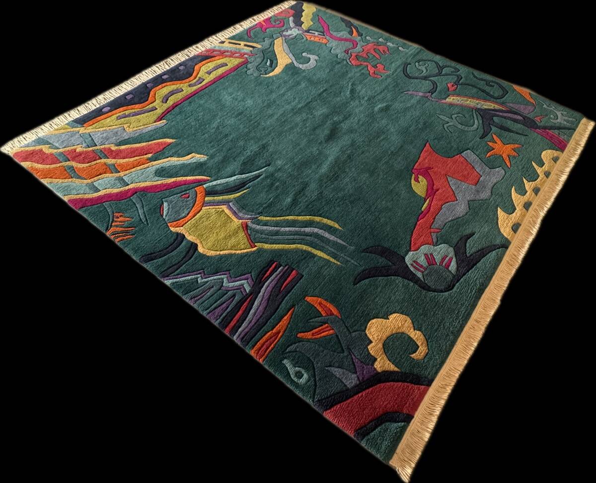 Tapis moderne népalais 200x200 cm