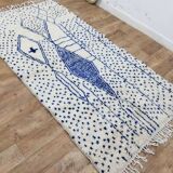 Azilal Berber rug in handmade wool 266 X 133 CM