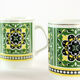 Ensemble de 4 tasses en porcelaine, Tchécoslovaquie 1960