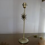 Lampe "soleil" en bronze années 80