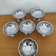 Set of 6 stainless steel ice cream bowls from the 1970s.
