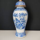 Covered vase with printed Asian décor