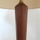 Floor lamp in exotic wood and brass