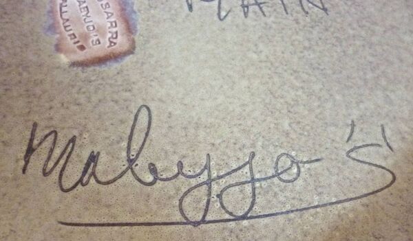 Mabyjo's Musarra Vallauris, plat céramique émaillée décorative, années 60