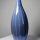 Grand vase poire vintage verre fumé doublé d'opaline bulle de savon Murano