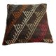 Housse de coussin kilim turc vintage, 55 x 55 cm
