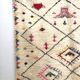 Moroccan Berber carpet Beni Ouarain with colorful patterns 2.7x1,67m