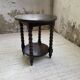 Dudouyt brutalist side table