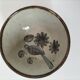 Ceramic cup signed Atelier Ken Edwards Tonalá (Mexico) circa 1960-80