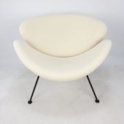 Orange Slice Chair by Pierre Paulin for Artifort, 1980s
