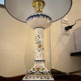 Living room lamp