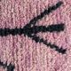 Tapis berbere couloir en laine