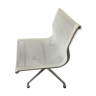 Aluminium armchair chair by Charles and Ray Eames Vitra edition