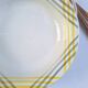 Plat creux Moulin des Loups jaune et gris