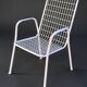 Fauteuil Emu modèle Rio 1970