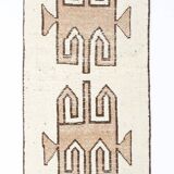 Vintage Brown & Beige Persian Runner Rug, 88x351Cm
