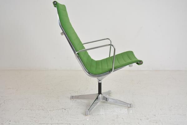 Seat Lounge EA 116 by Charles and Ray Eames, Edited by Herman Miller