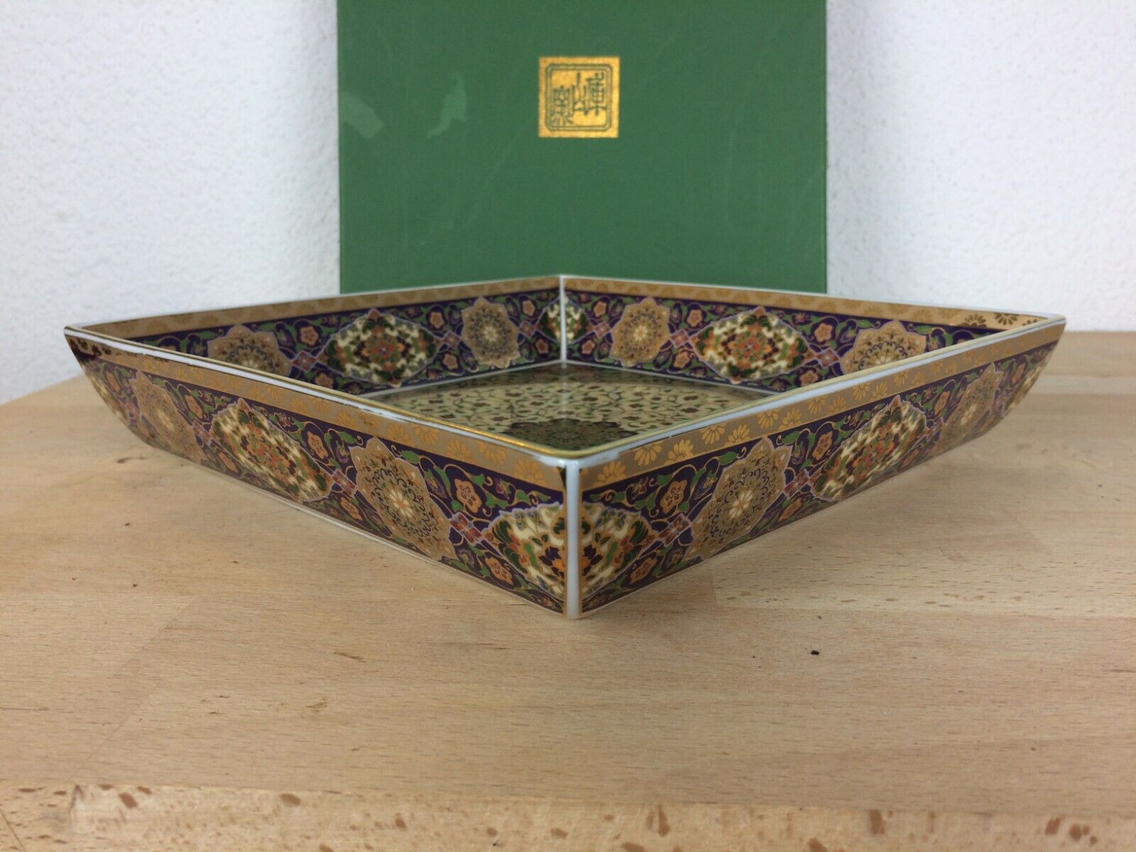 Japanese dish Maebata Chinese Corp vintage flowers