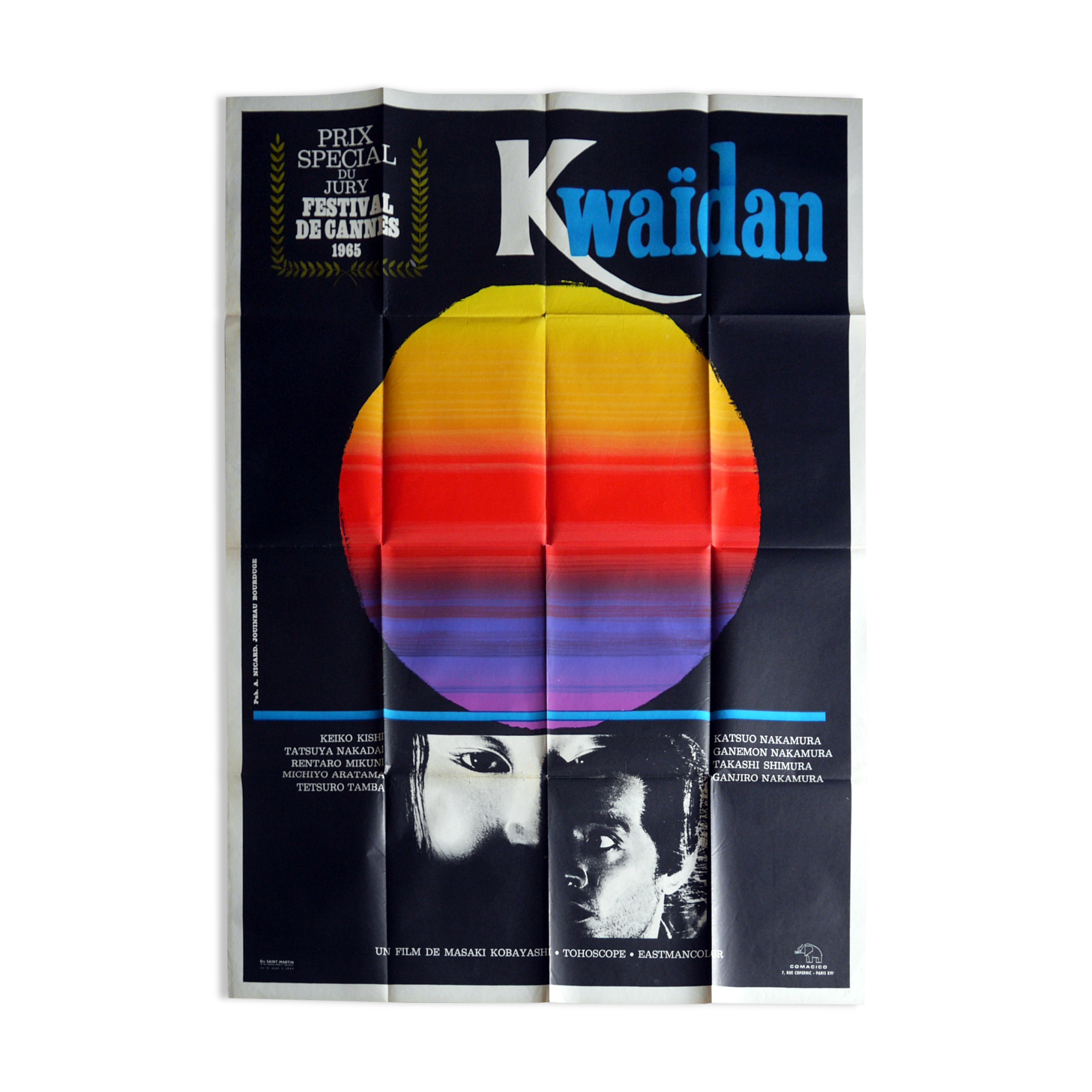 Original cinema poster "Kwaidan" Masaki Kobayashi