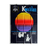 Original cinema poster "Kwaidan" Masaki Kobayashi