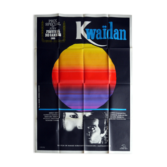 Original cinema poster "Kwaidan" Masaki Kobayashi
