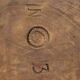 Bas-relief terracotta in terra di Signa stamped and numbered