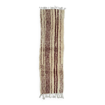 Berber Corridor Rug - 284 x 85 cm