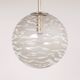 Vintage Fischer Leuchten Hanging Lamp
