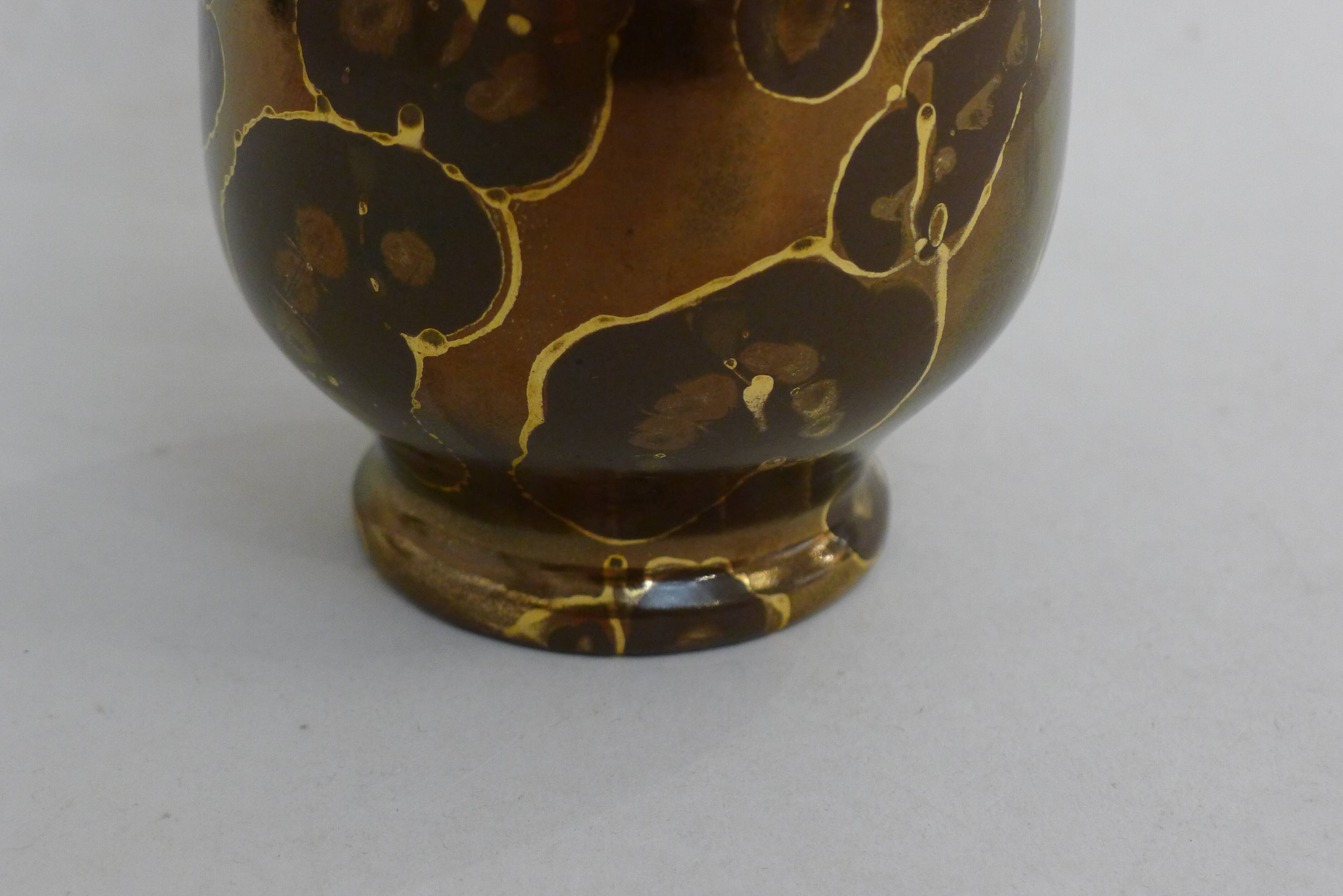 L. Brisdoux gilded copper vase