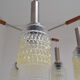 Mid-century Germany chandelier, 1970‘s