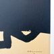 Lithographie originale avec découpe d'Eduardo CHILLIDA, Sans titre, 1999