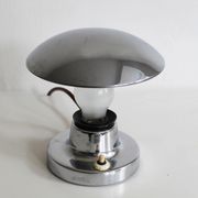 Pair of 1950's Modernist table lamps by Josef Hurka for Napako