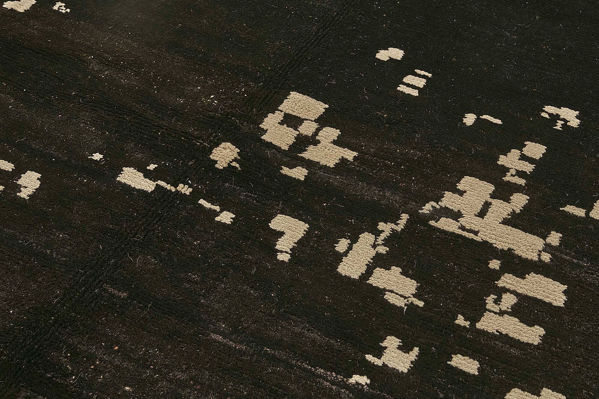 Handwoven Turkish Recycled Boho Rug 200 cm x 311 cm