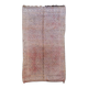 Beni mGuild vintage rug - 345 x 183 cm