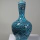 Covered vase or Persian jar, glazed Iznik pottery, vintage turquoise painted.