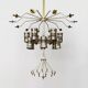 Large Ice Glass Chandelier by J.T. Kalmar