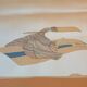 Lithographie Jean-Paul Griffouliere Né En 1946 " Oiseau Imaginaire"Sig